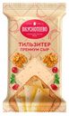 Сыр 45% Вкуснотеево тильзитер Молвест м/у, 200 г