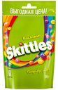 Конфеты жевательные Skittles Кисломикс с фруктами 70 г