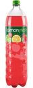 Напиток Laimon Fresh Berries безалкогольный газированный 1.5л