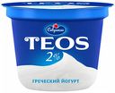 Йогурт Teos Греческий классический 2% 250 г