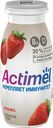 ACTIMEL Клубника, 100г