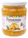 Лимоны дробленные Капитан Припасов с сахаром, 520г