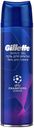 Гель для бритья Gillette Fusion для чувствительной кожи, 200 мл