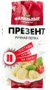 Пельмени ФАМИЛЬНЫЕ ПЕЛЬМЕНИ  Презент 850 г