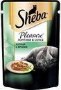 Корм для кошек Ломтики в соусе Sheba Pleasure из курицы и кролика, 85 г