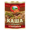 Каша гречневая РУСЬ с говядиной, 340г