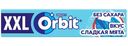 Жевательная резинка Orbit со вкусом сладкая мята без сахара, 19г