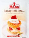 Крем заварной Haas ванильный, 100г