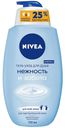 Гель-уход для душа Nivea нежность и забота, 750 мл