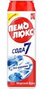 Чистящий порошок Пемолюкс Сода 7 Морской бриз, 480г