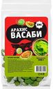 Арахис Ем! Васаби, 100 г