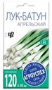 Семена Агроуспех Лук-батун Апрельский, 0.5г
