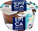 Йогурт EPICA с кокосом и ванилью 6,3%, без змж