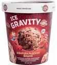 Мороженое пломбир Чистая Линия Ice Gravity Шварцвальдская вишня 12%, 270 г