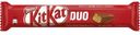 Шоколадный батончик KitKat DUO, 58 г