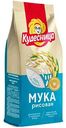 Мука рисовая Кудесница, 500 г