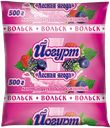 ЙОГУРТ фруктовый Лесная ягода пастеризованный 0,5% (Гормолзавод Вольск), 500г