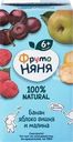 Нектар ФРУТОНЯНЯ Банан, яблоко, вишня и малина, с 6 месяцев