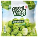 Капуста Global Village брюссельская замороженная 400г