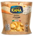 Равиоли Rana 4 сыра, 250 г