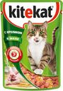 Корм Kitekat с кроликом в желе для кошек, 85г