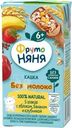 Каша ФрутоНяня безмолочная с яблоком бананом и клубникой с 6 мес. 200мл