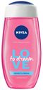 Гель-уход для душа  Nivea «Свежесть пиона», 250 мл