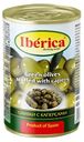 Оливки Iberica с каперсами 300 г