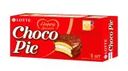 Печенье прослоенное глазированное, Choco Pie, 168 г