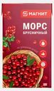 Морс Магнит брусничный 1л