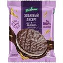 Десерт злаковый Dr.Korner Тёмный шоколад, 34г