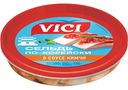 Сельдь по-корейски Vici филе-кусочки в соусе кимчи Россия, 200г