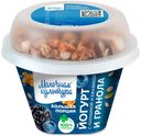 Йогурт Молочная Культура голубика-ежевика-гранола 3,5% 190 г