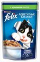Корм для кошек Felix Аппетитные кусочки с кроликом, 85 г