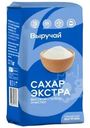 Сахар Выручай белый кристаллический свекловичный Экстра 1кг