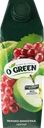 Нектар O'GREEN Яблоко, виноград, 1л