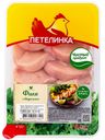 Филе- медальон ПЕТЕЛИНКА охлажденное, 450 г