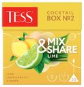 Чайный напиток травяной Tess Cocktail Box № 2 Lime в пакетиках 1,8 г х 20 шт
