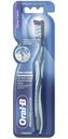 Зубная щетка Oral-B Pro-Expert Advanced средней жесткости, цвет в ассортименте