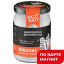 КАВКАЗСКИЙ ДОЛГОЖИТЕЛЬ Мацони в/бел 2% 450г ст/бан(Сатурн):6