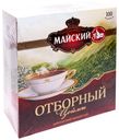 Чай черный Майский Отборный в пакетиках 2 г × 100 шт