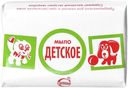 Детское мыло Свобода с экстрактом зверобоя 90 г