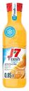 Сок J7 Fresh Taste Апельсин с мякотью, 850мл