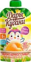 Пюре фруктовое "Дары Кубани" Яблоко-Абрикос-Сливки, 90 г