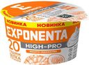 Продукт кисл.мол.EXPONENTA HIGH-PRO Манго-маракуйя 160г