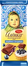 Шоколад молочный АЛЕНКА голубика с йогуртом