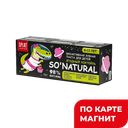 SPLAT JUNIOR З/п детс 6-11л Ягодный кокт73г(Органик Фарм):12