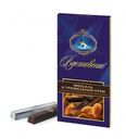 Шоколад «Вдохновение» темный с миндалем и трюфельным кремом, 100 г