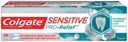 Зубная паста «Sensitive Pro Relief» Colgate, 75 мл
