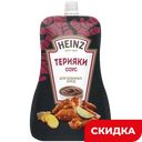 Соус Heinz Терияки, 200 г